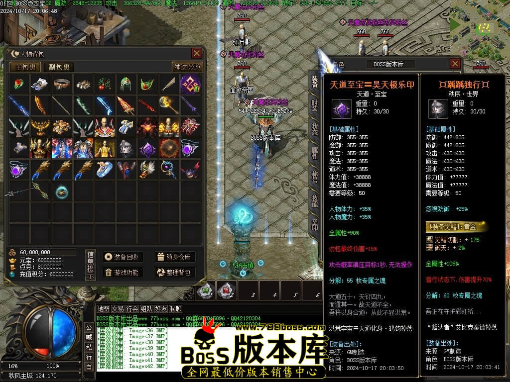 Images43压缩后.JPG