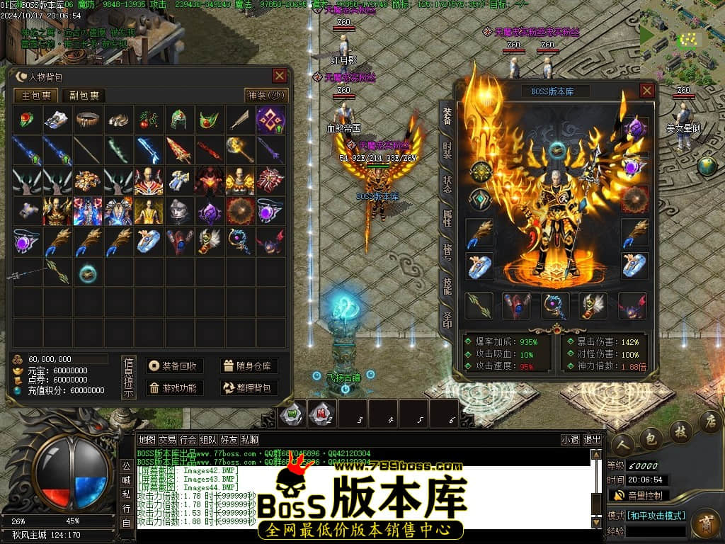 Images45压缩后.JPG