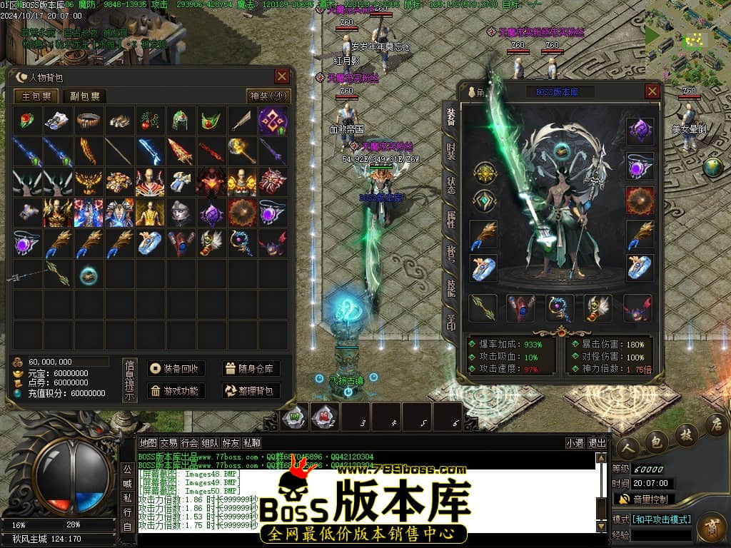 Images51压缩后.JPG
