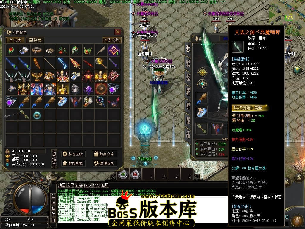 Images52压缩后.JPG