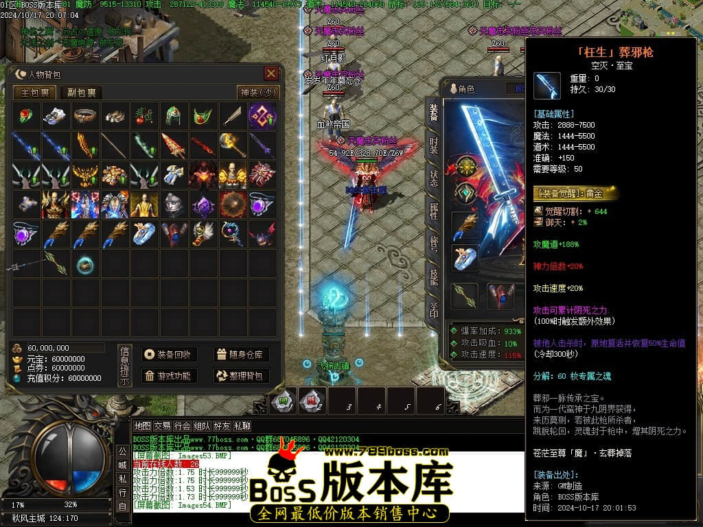 Images55压缩后.JPG