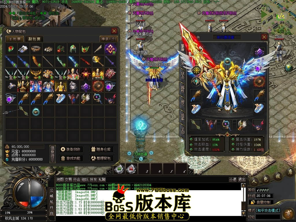 Images57压缩后.JPG