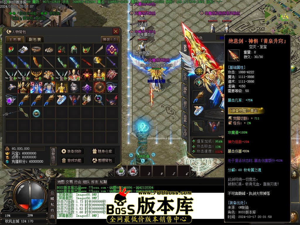 Images58压缩后.JPG