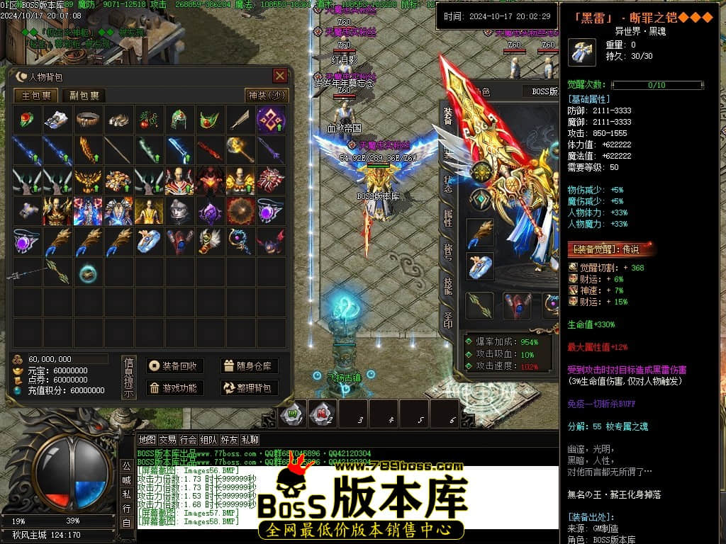 Images59压缩后.JPG