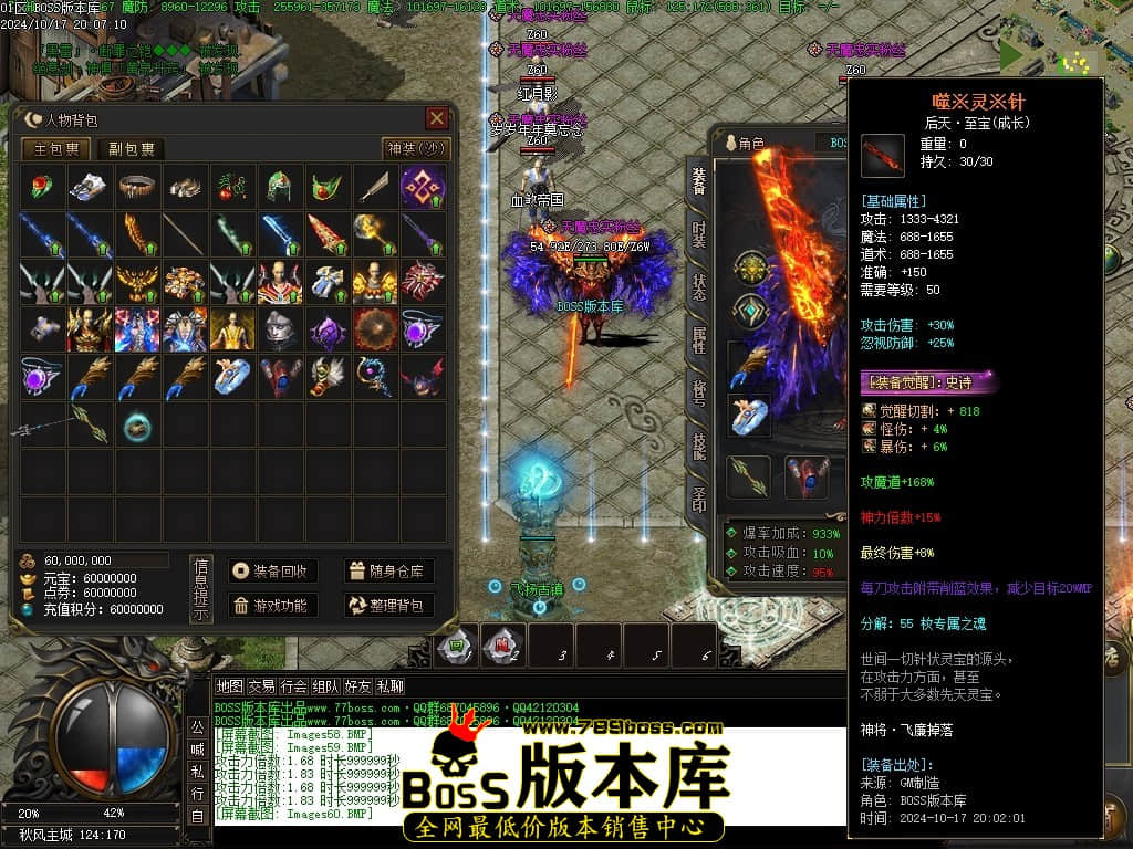 Images61压缩后.JPG