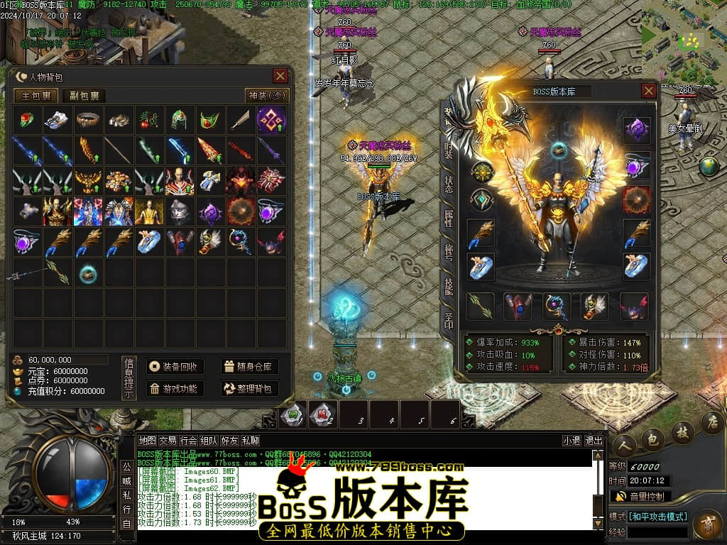 Images63压缩后.JPG