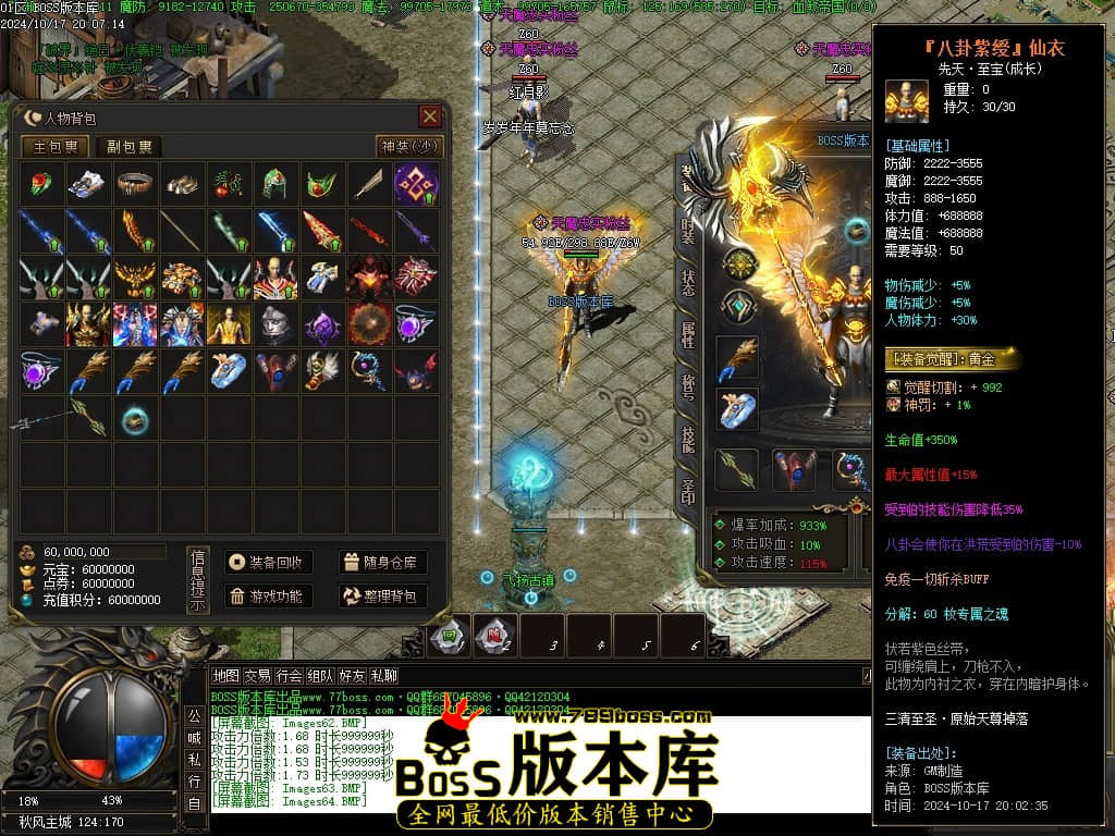 Images65压缩后.JPG