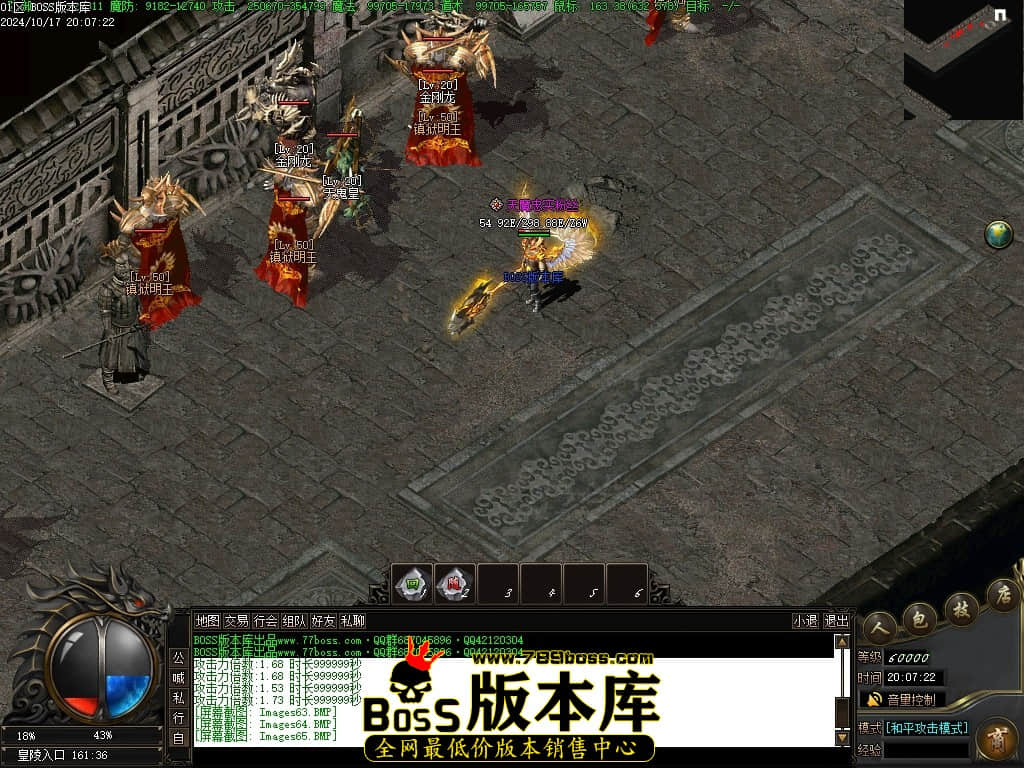 Images66压缩后.JPG