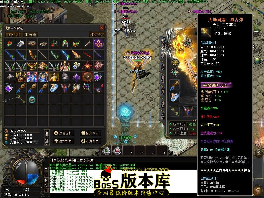 Images64压缩后.JPG