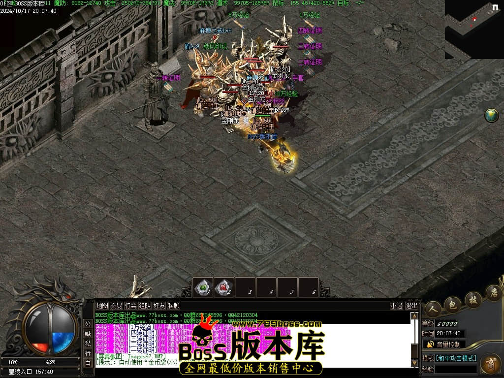 Images68压缩后.JPG