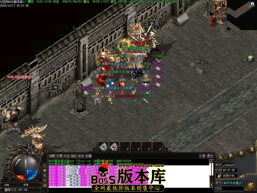 Images67压缩后.JPG