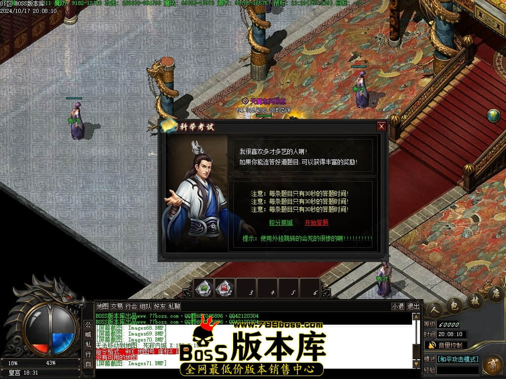Images72压缩后.JPG