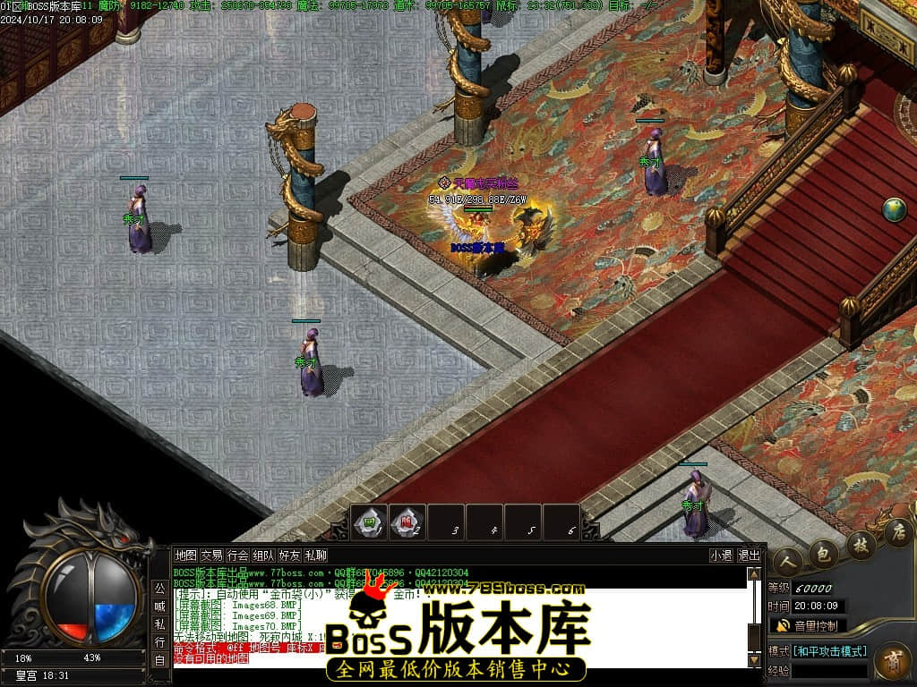 Images71压缩后.JPG