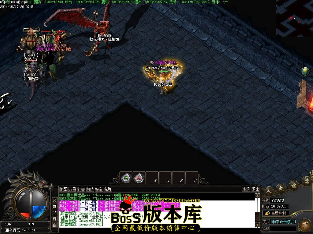 Images70压缩后.JPG