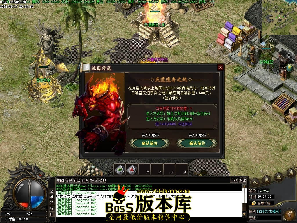 Images88压缩后.JPG