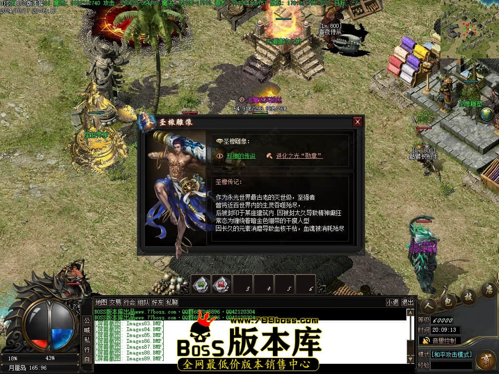 Images90压缩后.JPG
