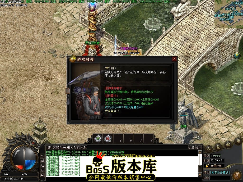 Images96压缩后.JPG