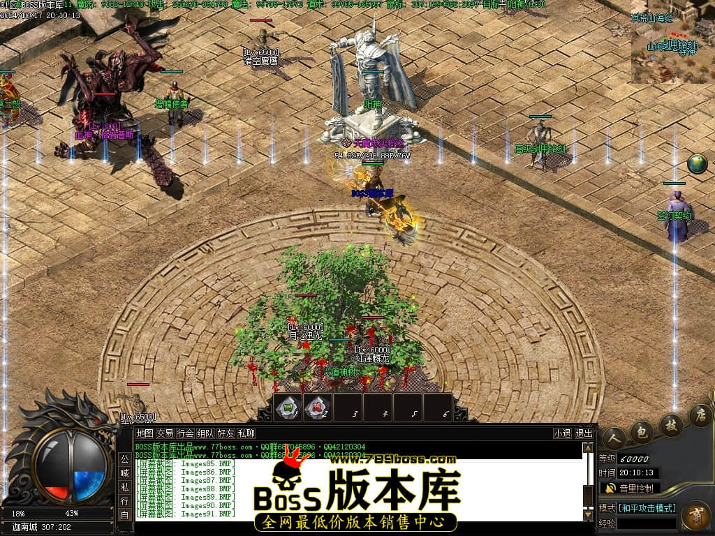 Images100压缩后.JPG