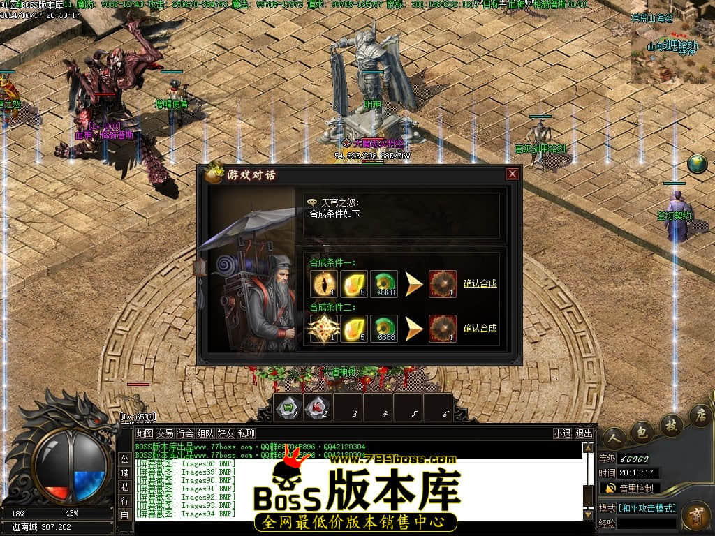 Images103压缩后.JPG