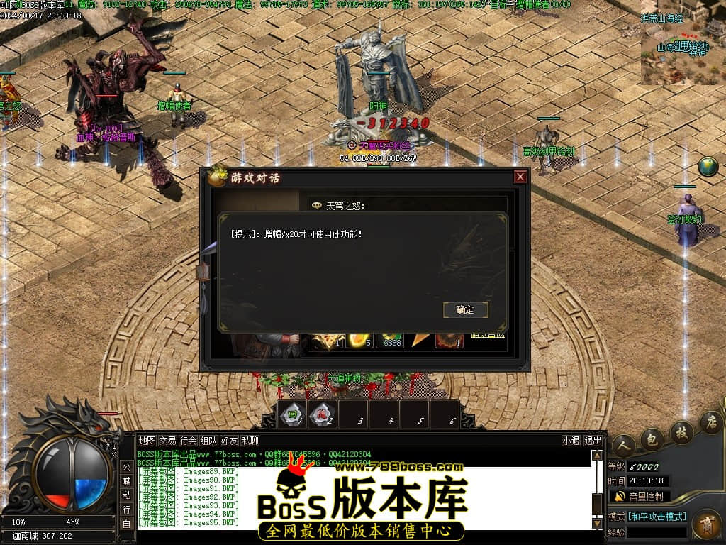 Images104压缩后.JPG