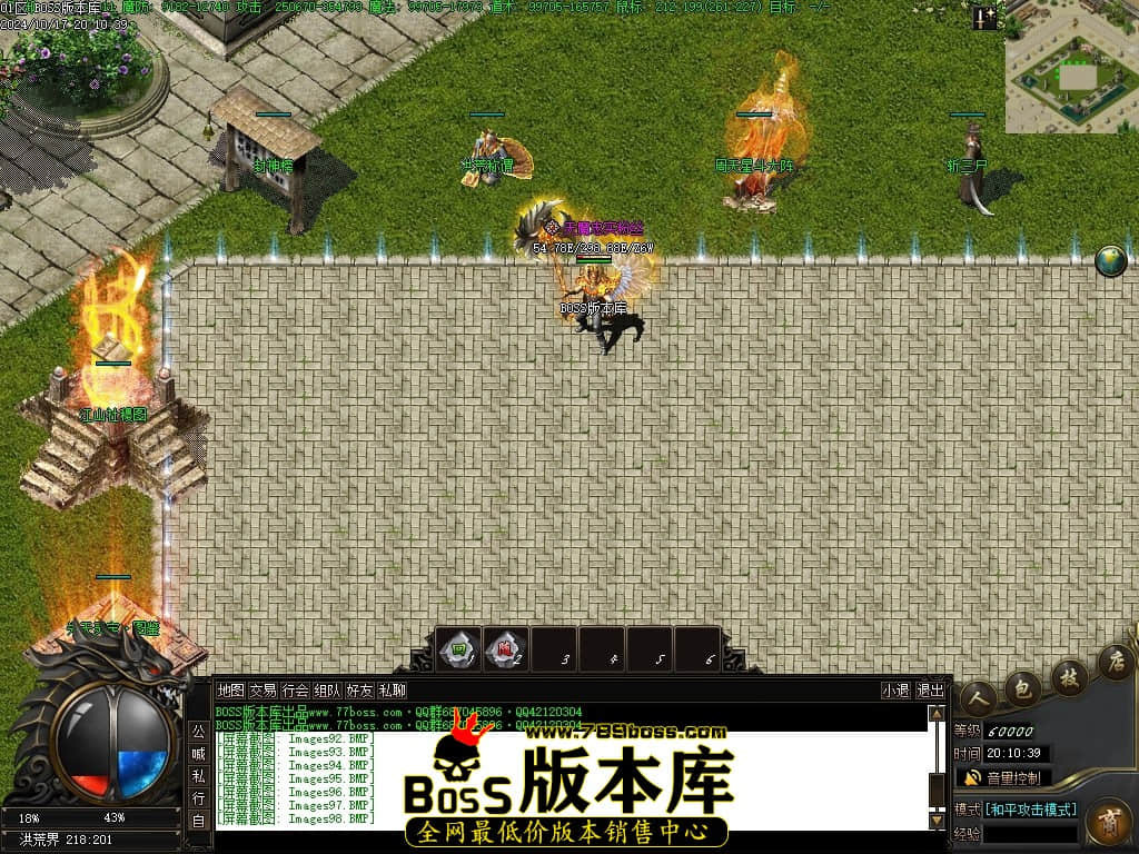 Images106压缩后.JPG