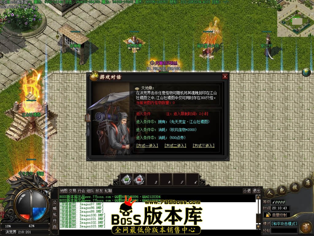 Images111压缩后.JPG