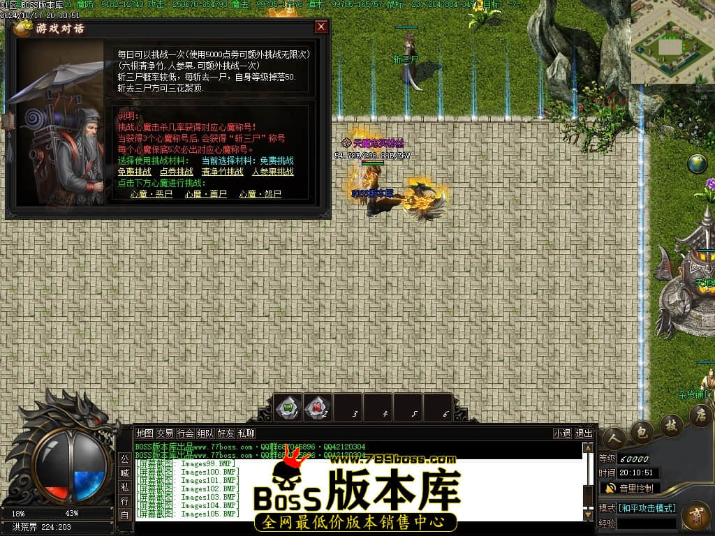 Images113压缩后.JPG