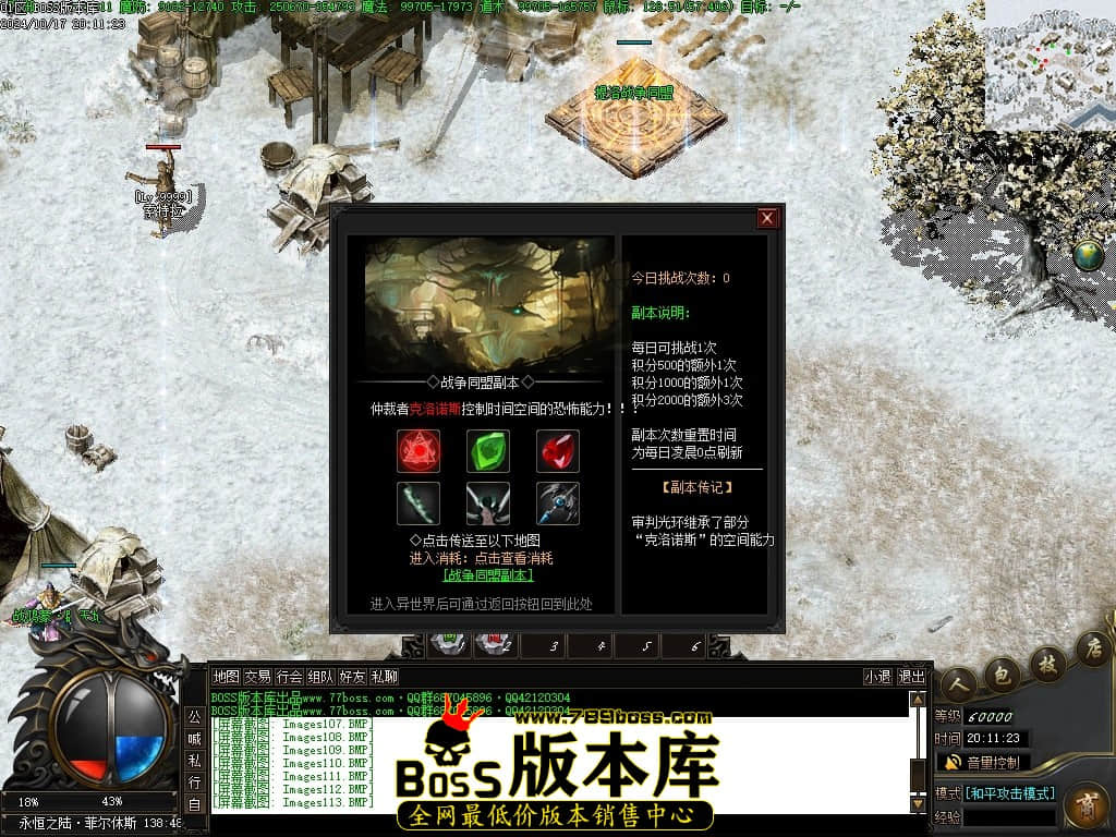 Images122压缩后.JPG