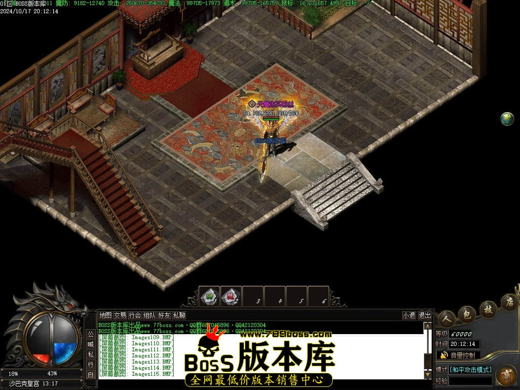 Images123压缩后.JPG