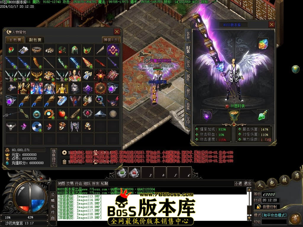 Images127压缩后.JPG