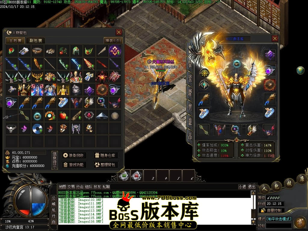 Images124压缩后.JPG