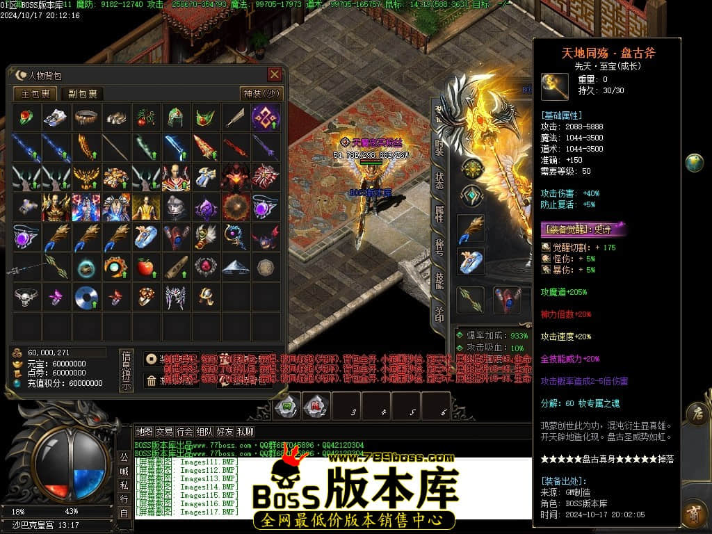 Images125压缩后.JPG