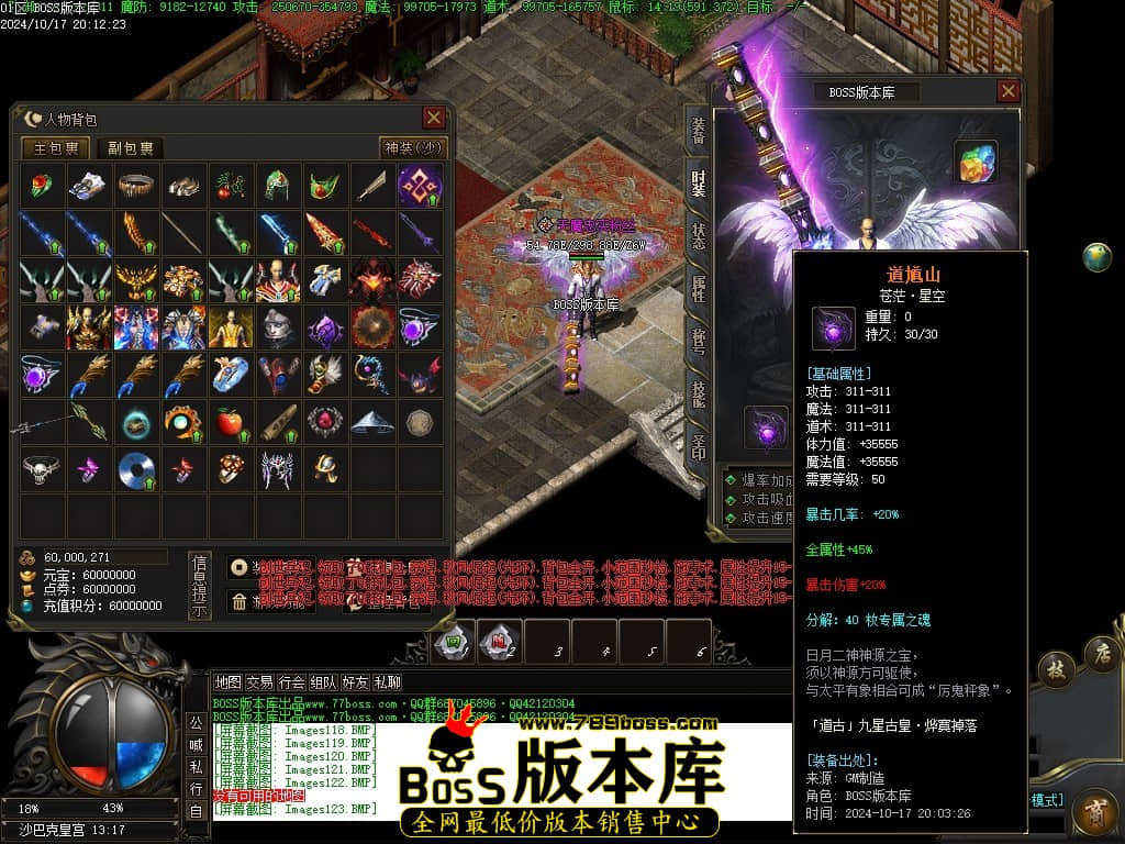 Images132压缩后.JPG