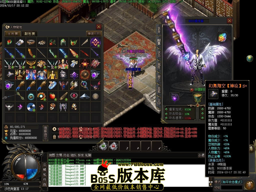Images130压缩后.JPG