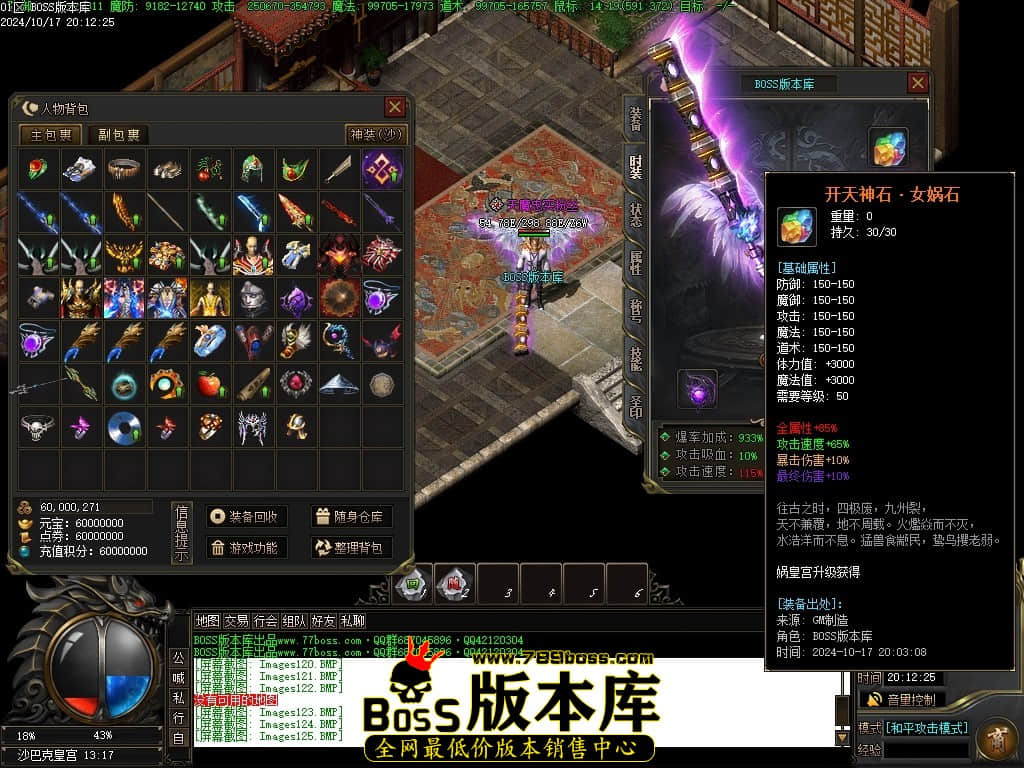 Images134压缩后.JPG