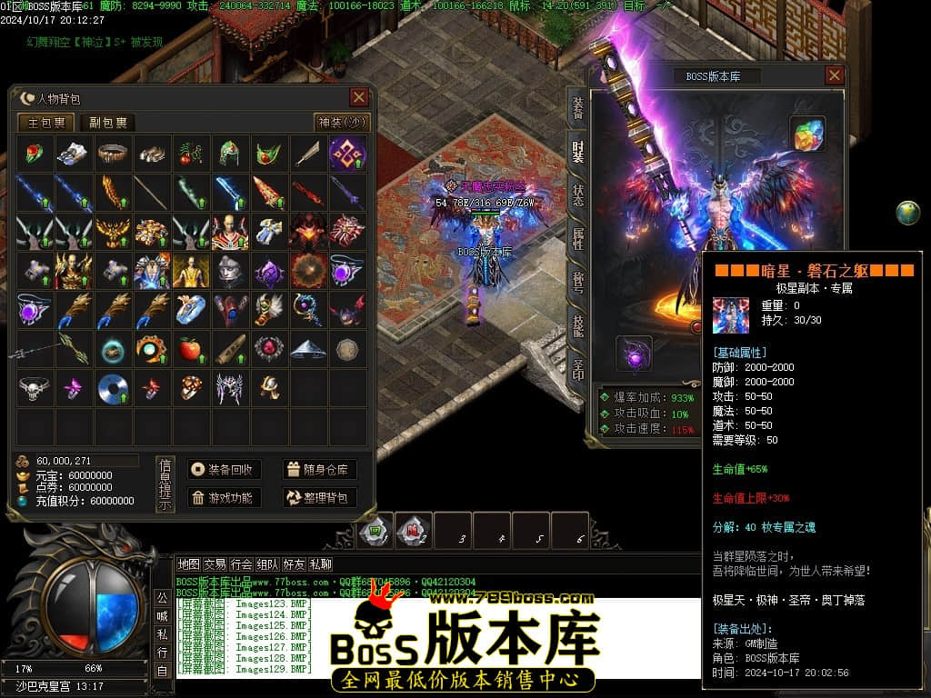 Images136压缩后.JPG