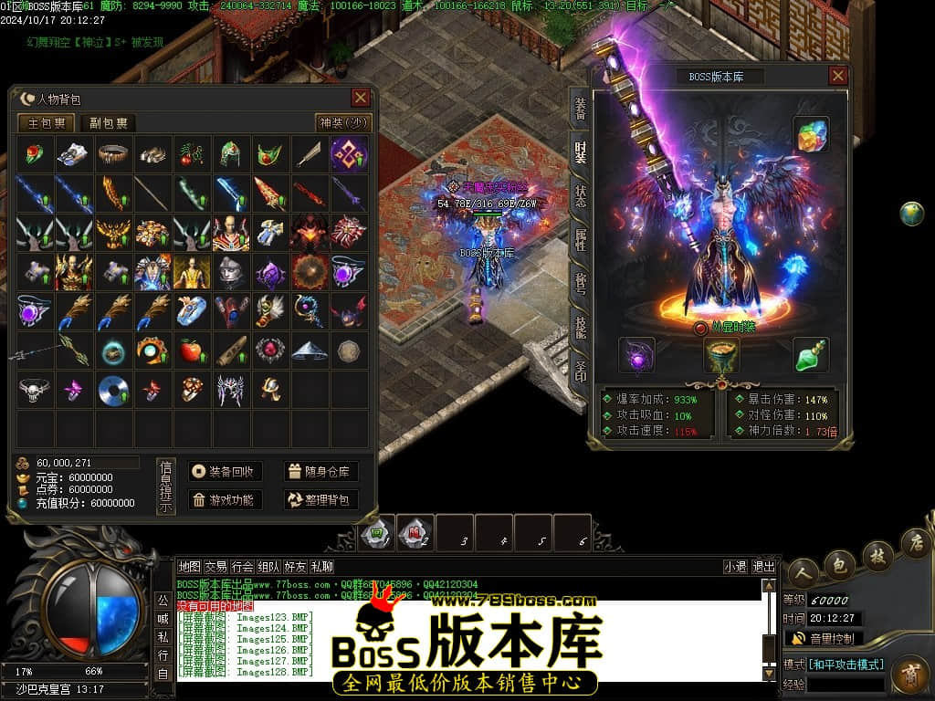 Images135压缩后.JPG