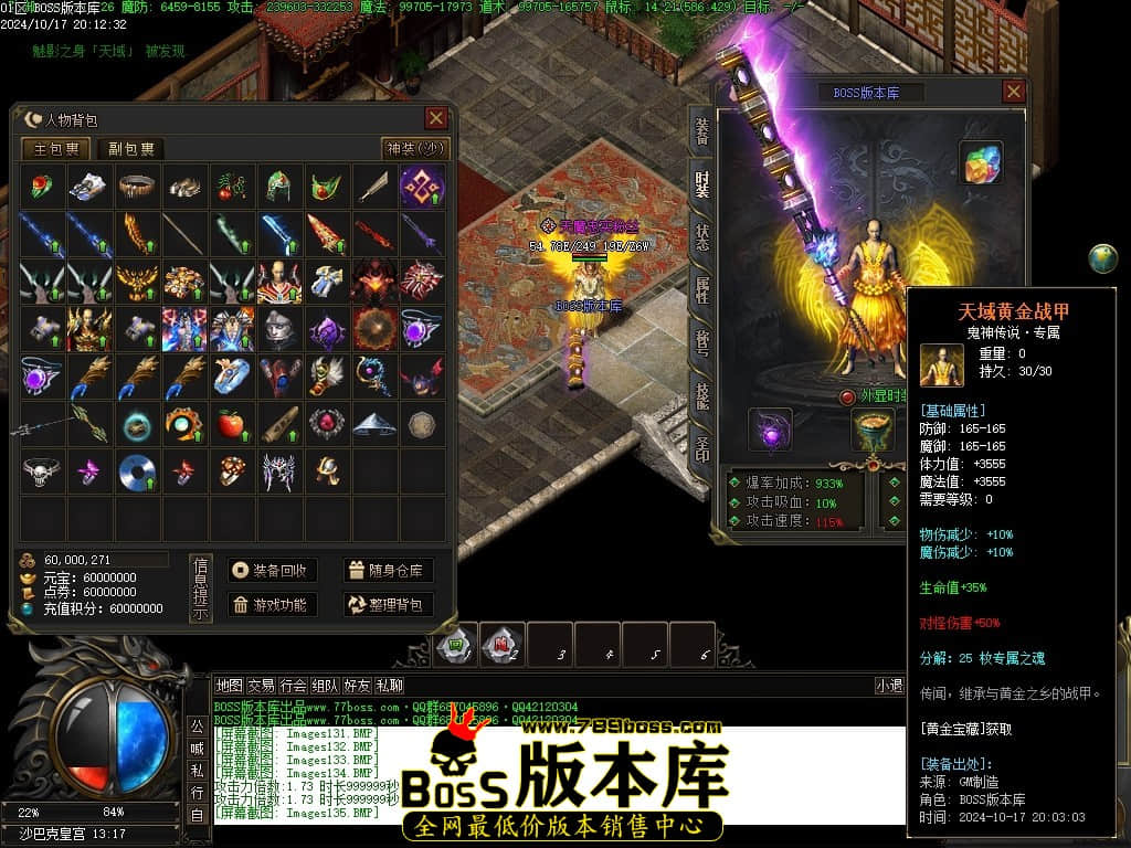 Images140压缩后.JPG