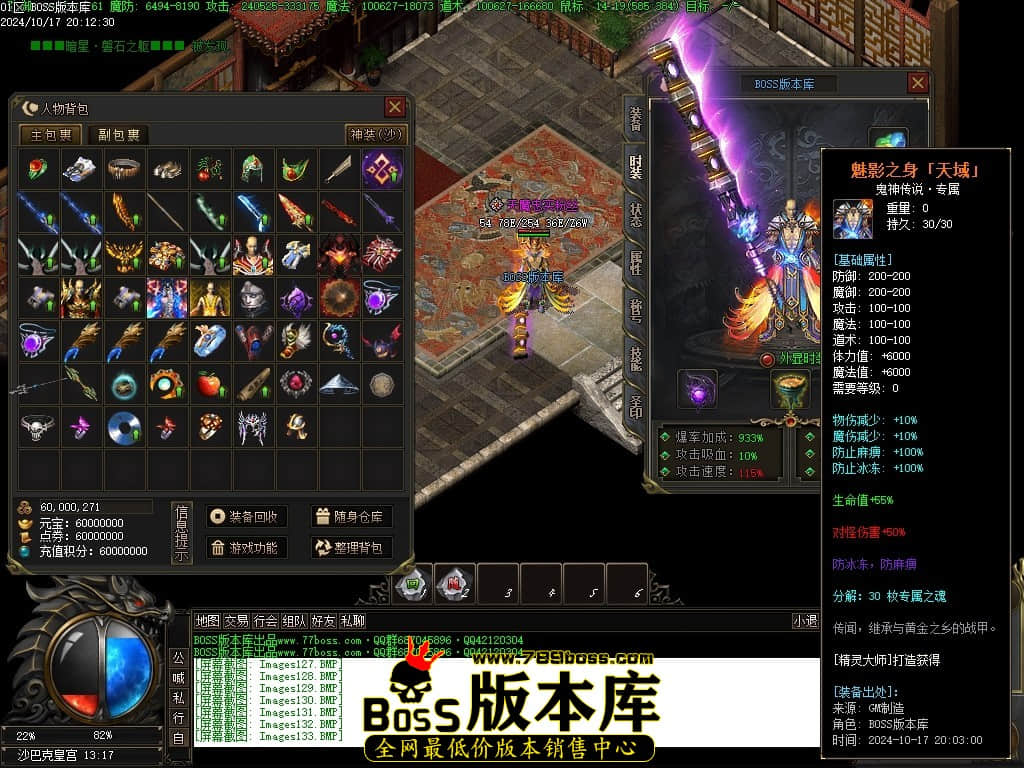 Images138压缩后.JPG