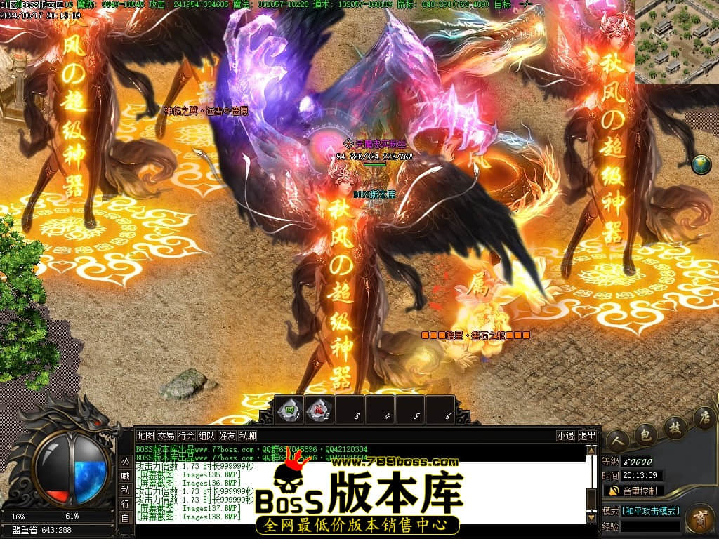 Images143压缩后.JPG