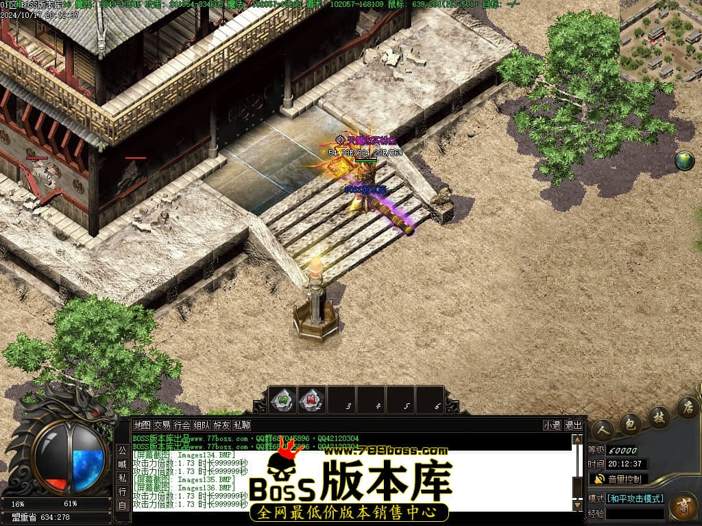 Images141压缩后.JPG