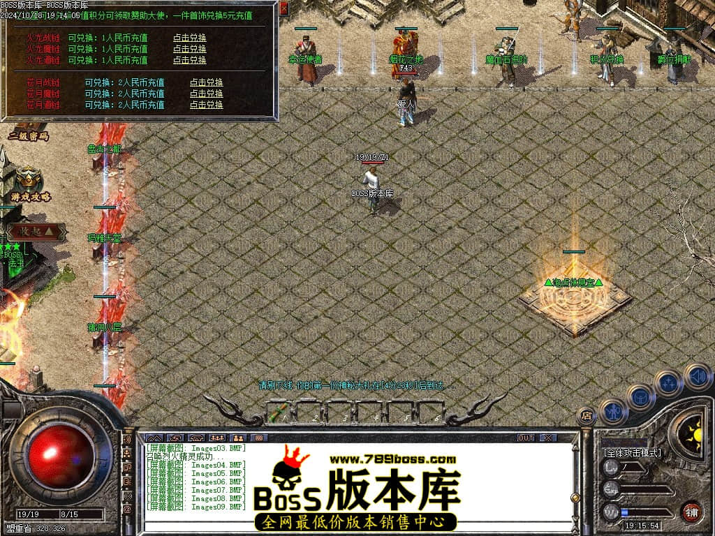 Images10压缩后.JPG