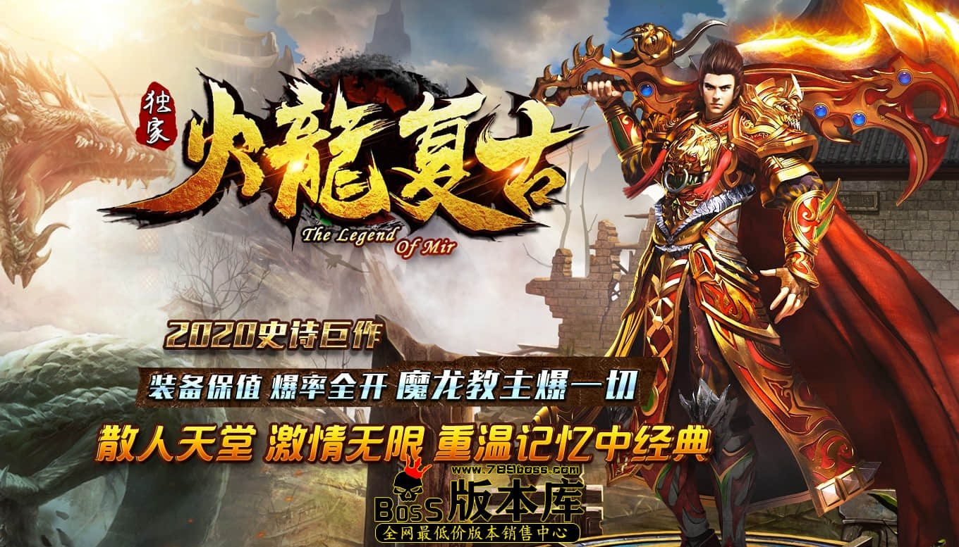 猎豹截图20241018191151.png0.jpg