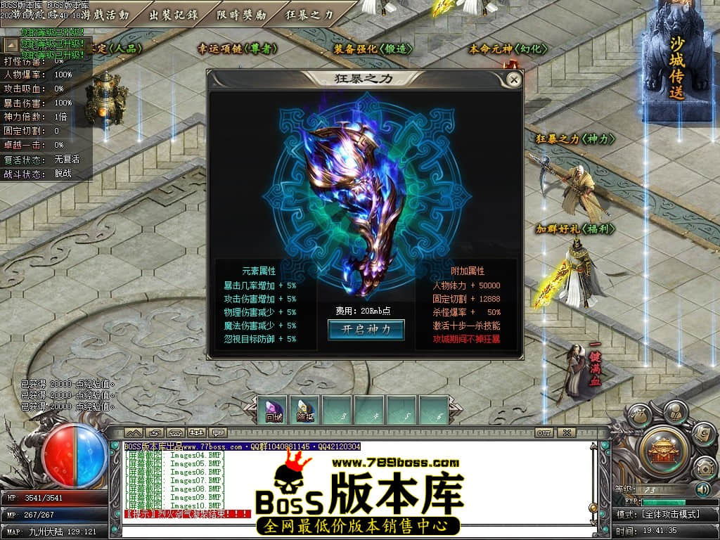 Images11压缩后.JPG