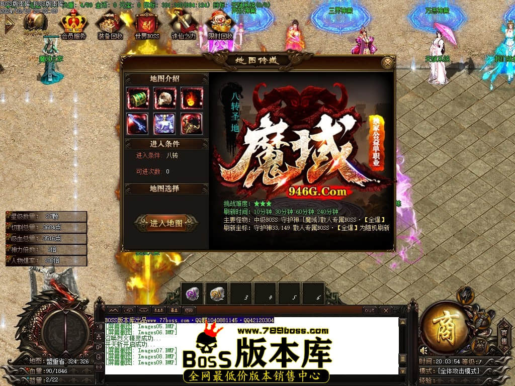 Images10压缩后.JPG