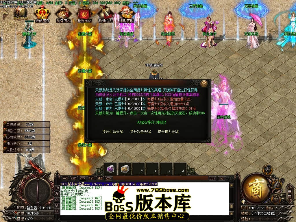 Images11压缩后.JPG