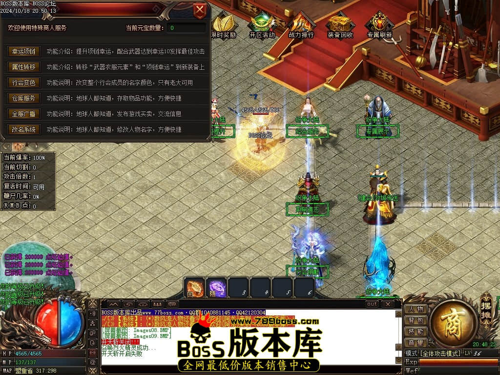 Images10压缩后.JPG
