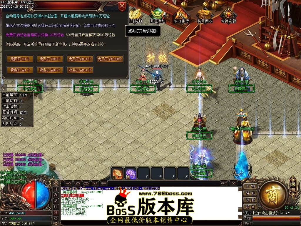 Images11压缩后.JPG