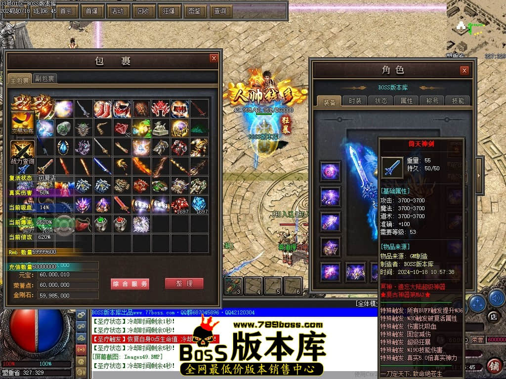 Images50压缩后.JPG