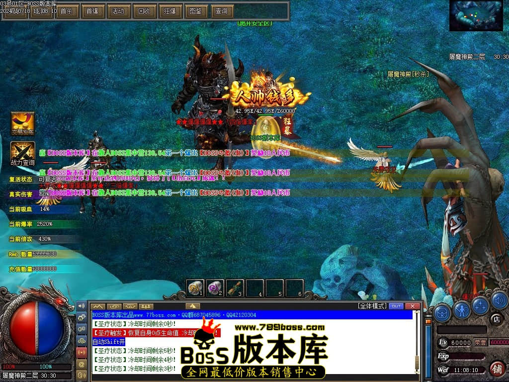 Images96压缩后.JPG